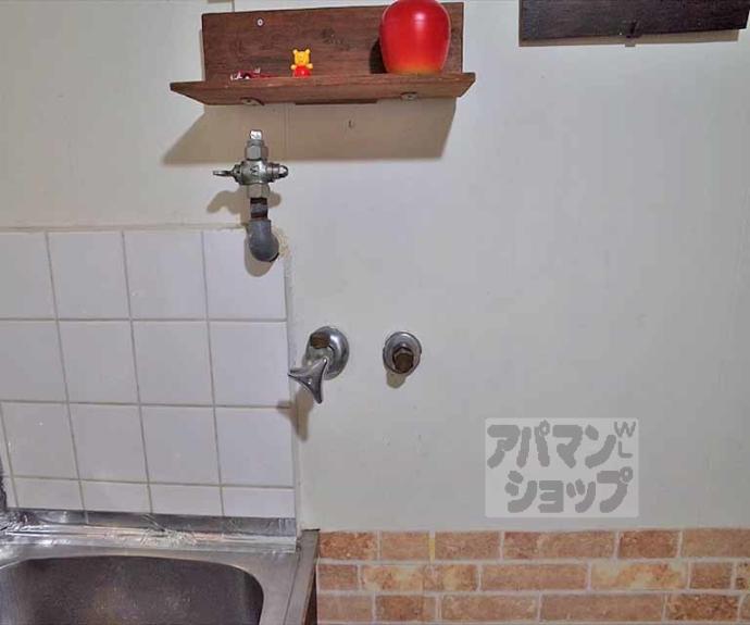 【ハイツ峰】間取