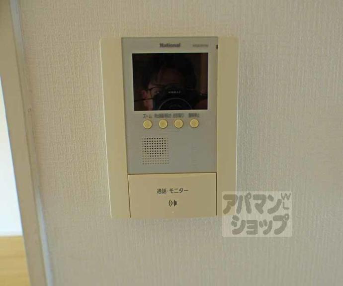 【マンション花ノ木】間取