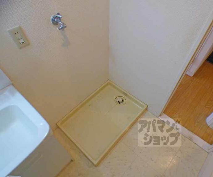 【マンション花ノ木】間取