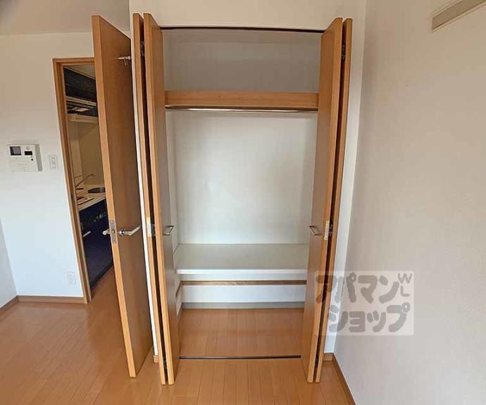 【プレサンス京都三条大橋鴨川苑】間取