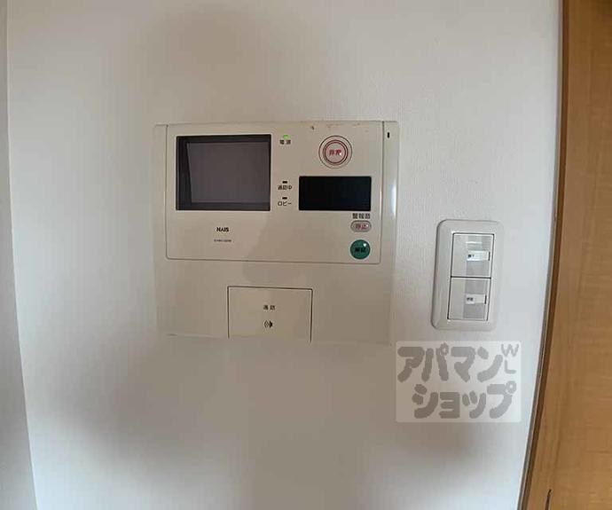 【プレサンス京都三条大橋鴨川苑】間取