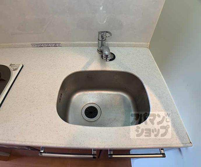 【プレサンス京都三条大橋鴨川苑】間取