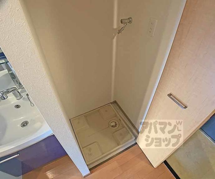 【プレサンス京都三条大橋鴨川苑】間取