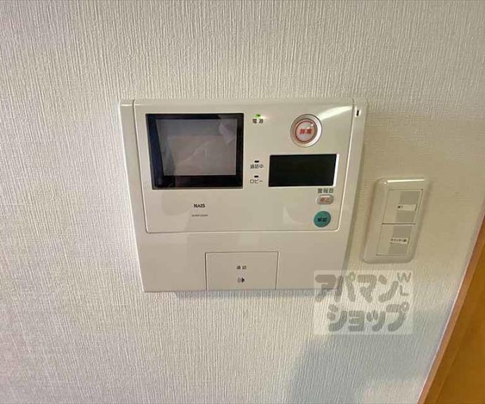 【プレサンス京都三条大橋鴨川苑】間取