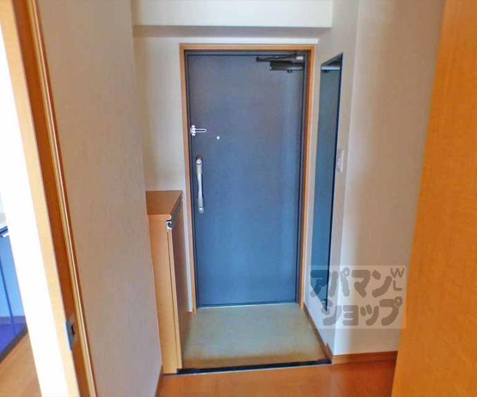 【プレサンス京都三条大橋鴨川苑】間取