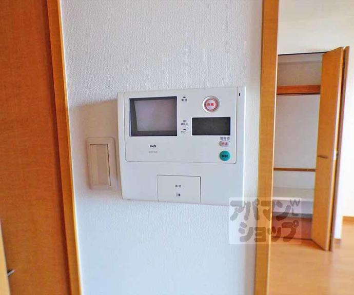 【プレサンス京都三条大橋鴨川苑】間取