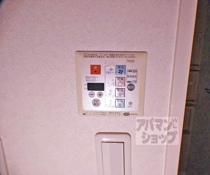 【プレサンス京都三条大橋鴨川苑】間取