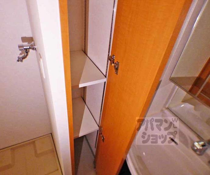 【プレサンス京都三条大橋鴨川苑】間取