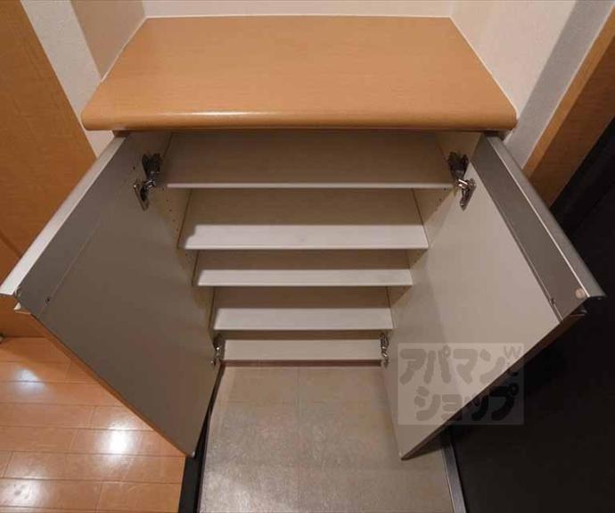 【プレサンス京都三条大橋鴨川苑】間取