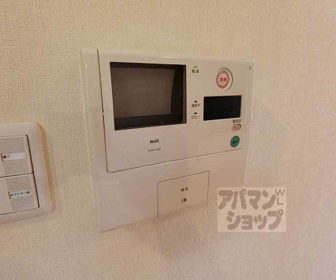 【プレサンス京都三条大橋鴨川苑】間取