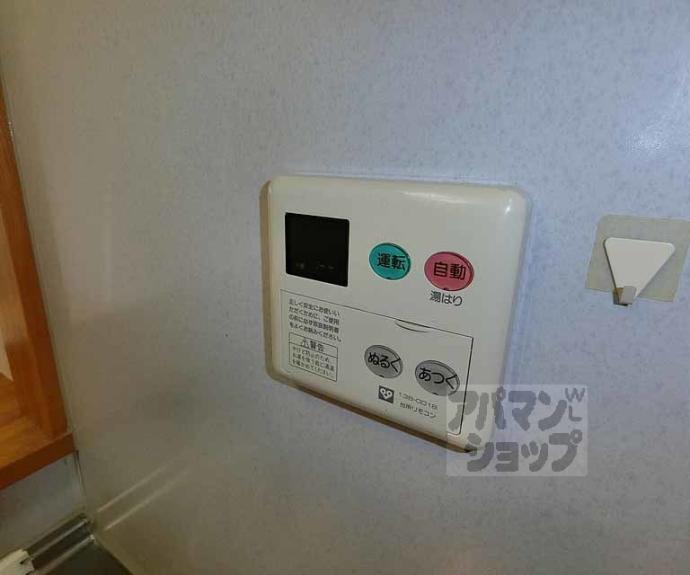 【レゾン聖護院】間取