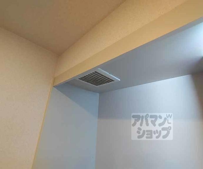 【ビューコート東山】間取