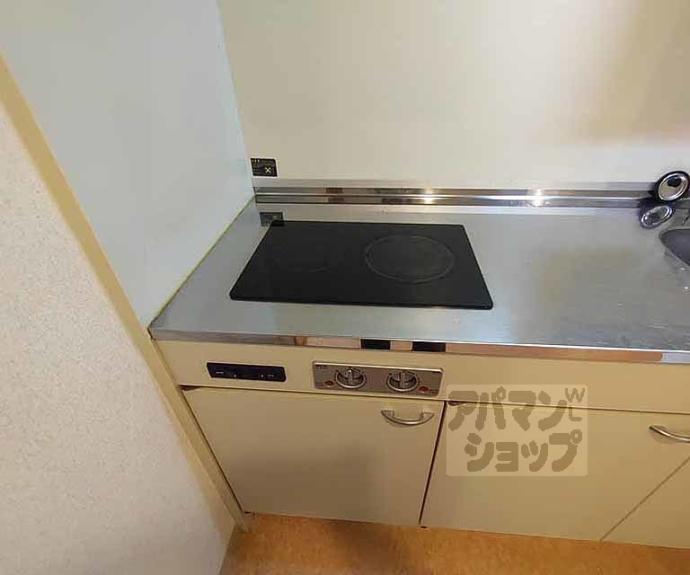 【ビューコート東山】間取