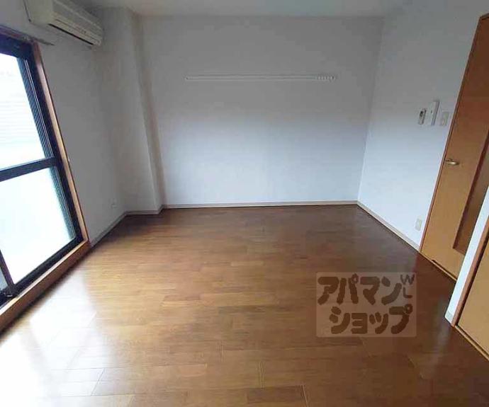 【ビューコート東山】間取