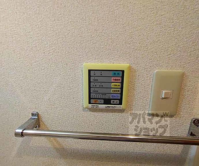 【ビューコート東山】間取