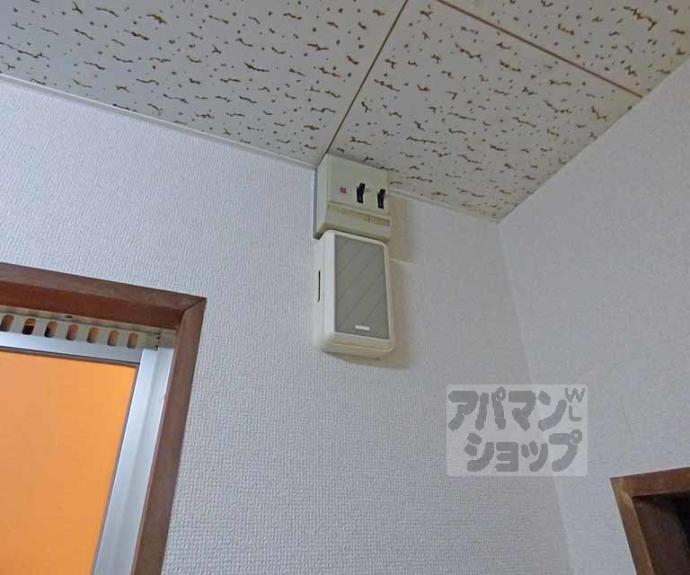 【シャン北白川】間取