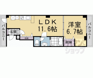 【ＶＩＴＡ　ＳＨＩＭＯＧＡＭＯ】