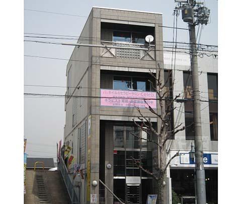 ＶＩＴＡ　ＳＨＩＭＯＧＡＭＯ