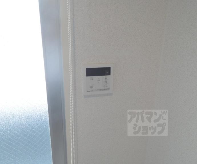 【ＶＩＴＡ　ＳＨＩＭＯＧＡＭＯ】間取