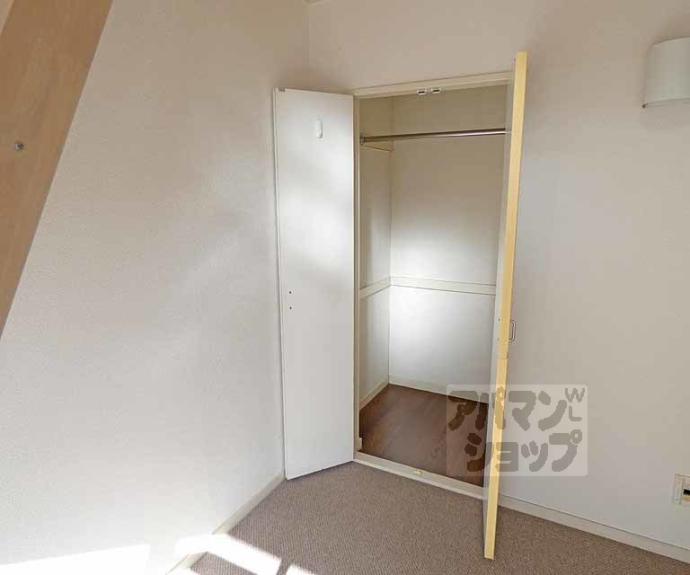 【ＡＸＩＳⅡ】間取