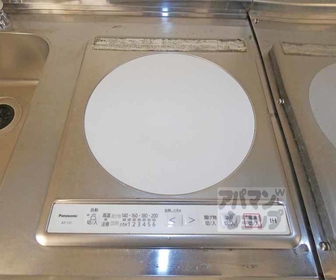 【ＡＸＩＳⅡ】間取