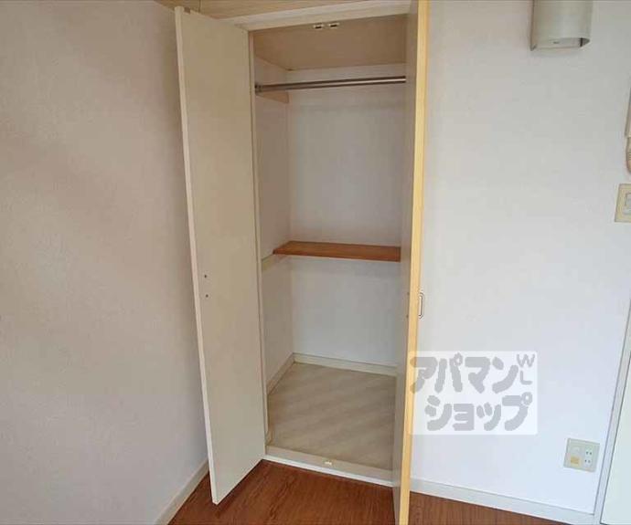 【ＡＸＩＳⅡ】間取