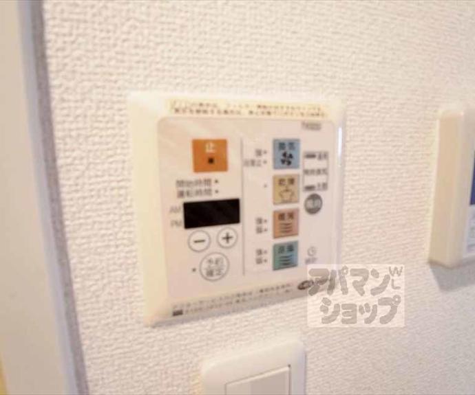 【プレサンス京都三条大橋東山苑】間取