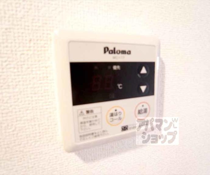【プレサンス京都三条大橋東山苑】間取