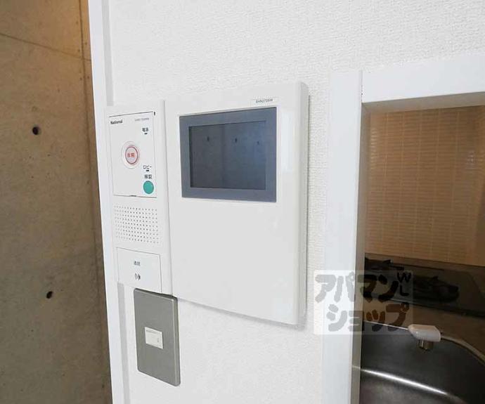 【ブローニュ御所東】間取