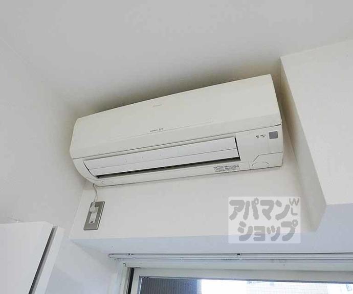 【ブローニュ御所東】間取