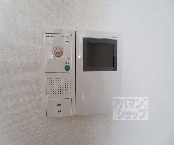 【ブローニュ御所東】間取