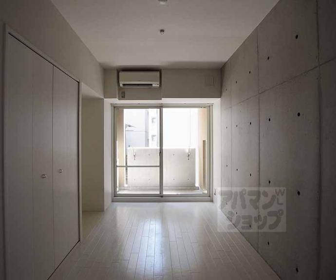 【ブローニュ御所東】間取