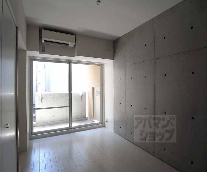 【ブローニュ御所東】間取