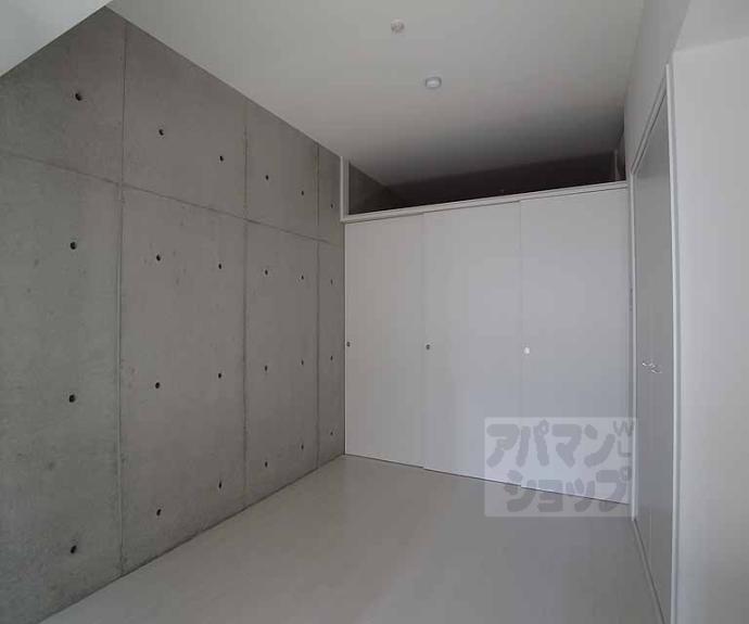 【ブローニュ御所東】間取