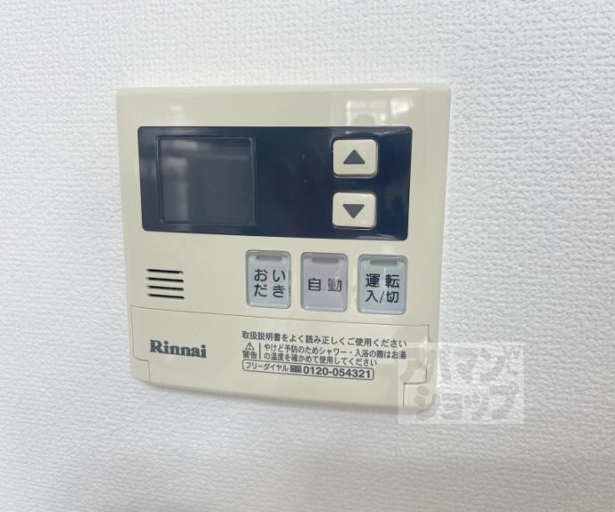 【ライオンズマンション一条智恵光院】間取