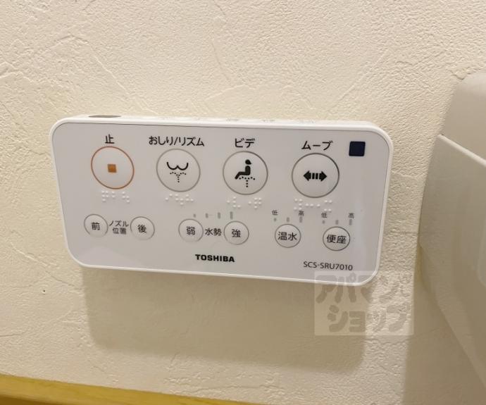 【ライオンズマンション一条智恵光院】間取