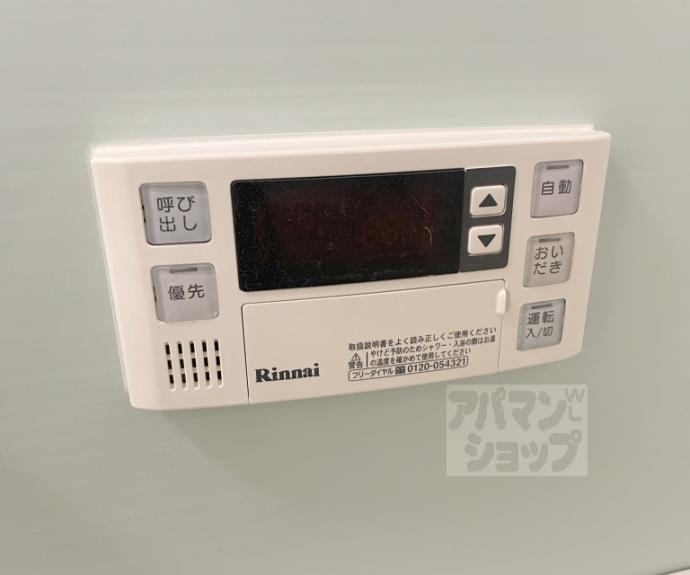 【ライオンズマンション一条智恵光院】間取