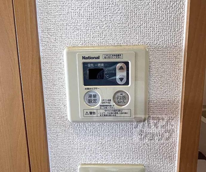 【retour寺町】間取