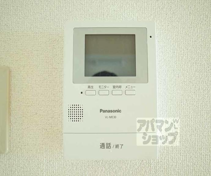 【モノ釈迦憧】間取