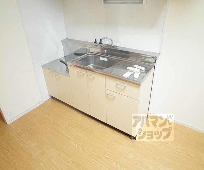 【シャトー高野】間取