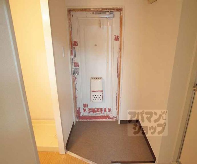 【シャトー高野】間取