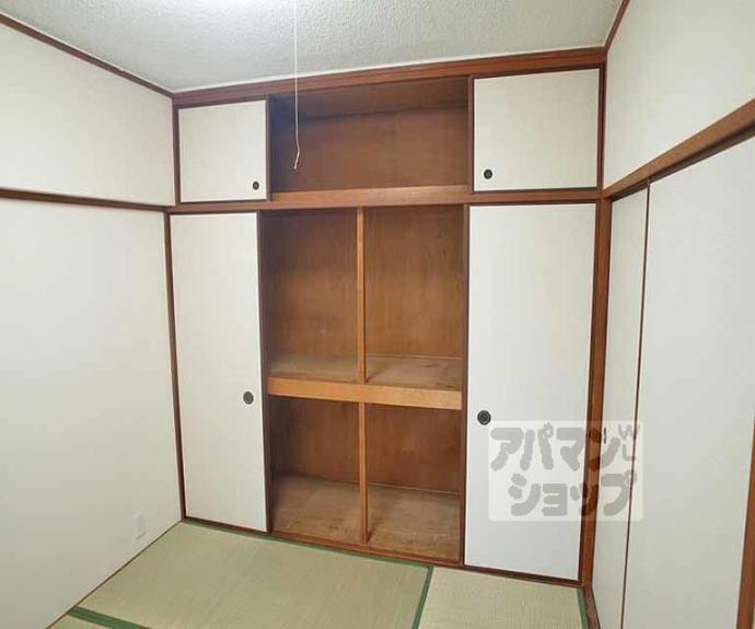 【シャトー高野】間取