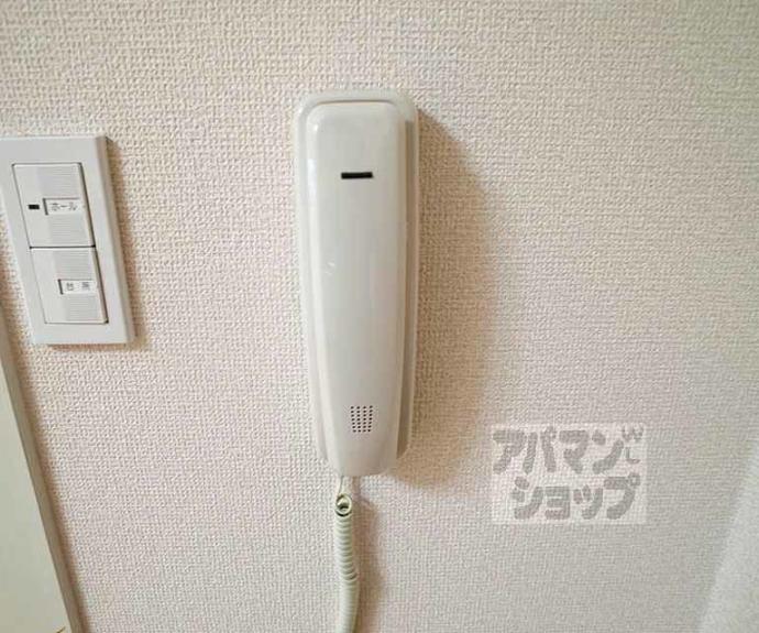 【シャトー高野】間取