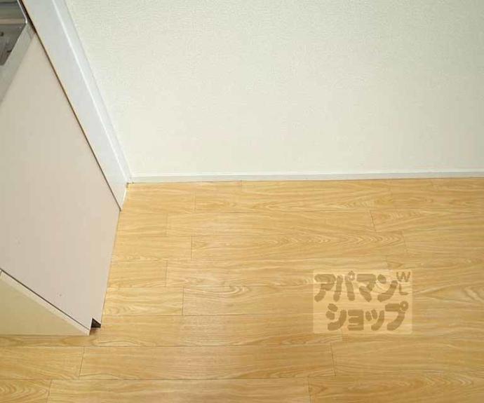 【シャトー高野】間取