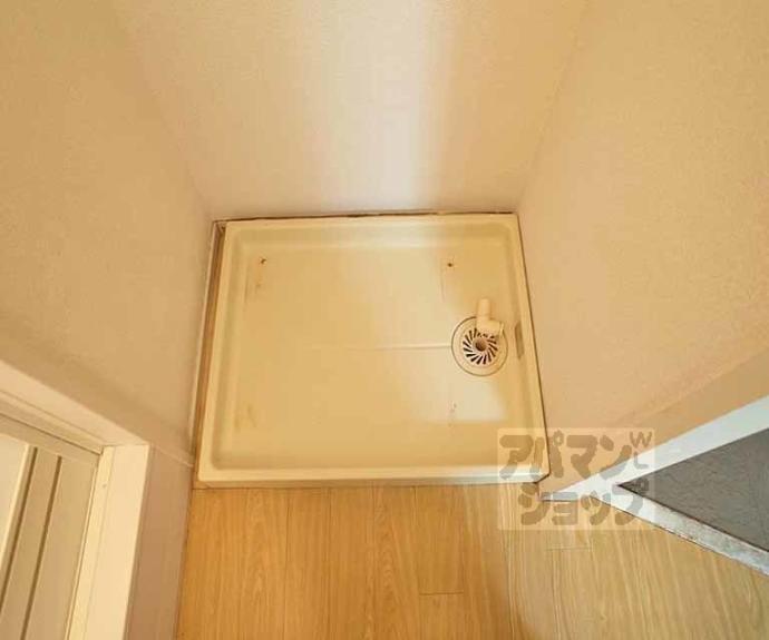 【シャトー高野】間取