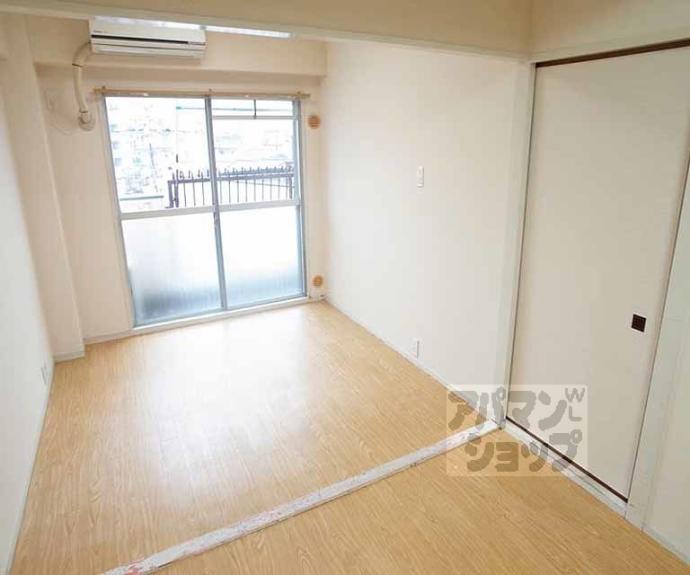 【シャトー高野】間取