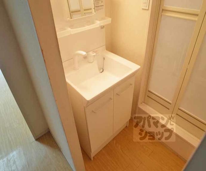 【シャトー高野】間取