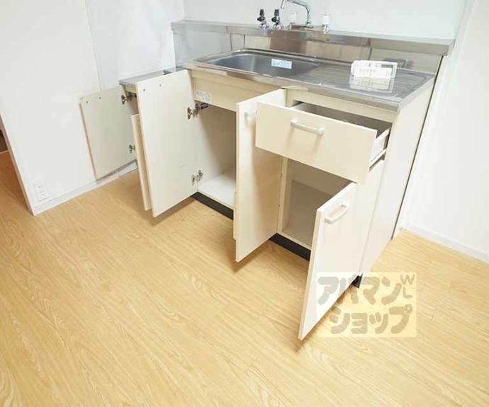 【シャトー高野】間取