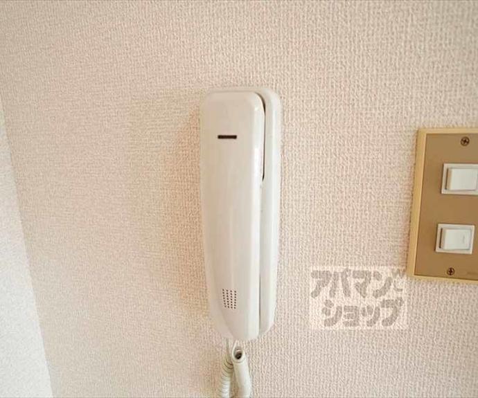 【シャトー高野】間取