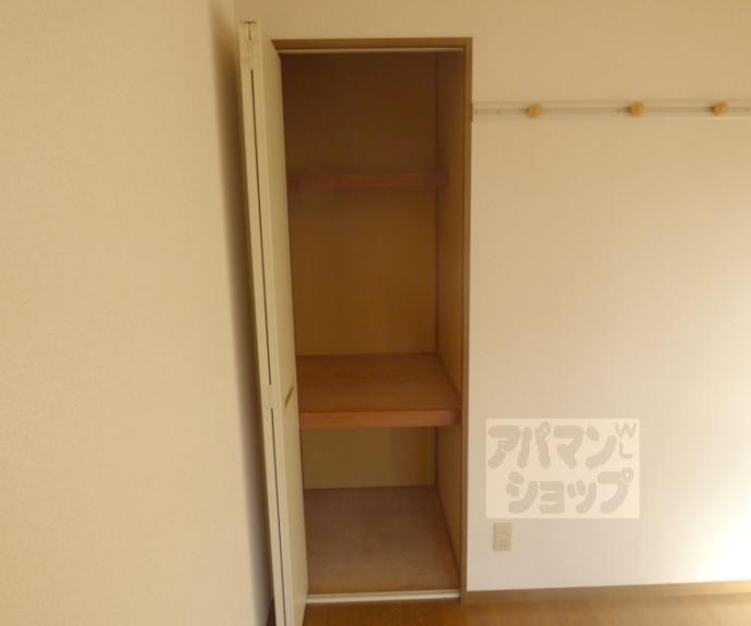 【セジュール沙彌】間取